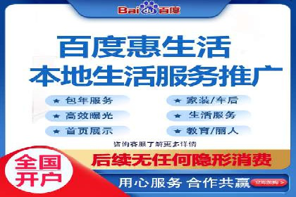 行业领先企业的SEM竞价代运营成功案例揭秘